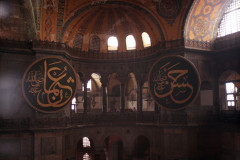 Istanbul in February
