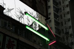 19990102-pic02046-hong-kong