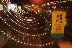 19990103-pic03015-hong-kong