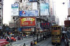 19990105-pic03007-hong-kong