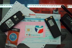 French SIM card