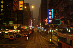 20040102-dscf1769-hong-kong-tram-ride