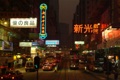 20040102-dscf1772-hong-kong-tram-ride