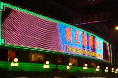 20040102-dscf1781-hong-kong-tram-ride