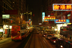 20040102-dscf1809-hong-kong-tram-ride