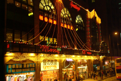 20040102-dscf1812-hong-kong-tram-ride