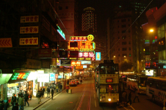 20040102-dscf1819-hong-kong-tram-ride