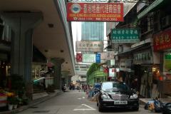 20040111-dscf1614-hong-kong