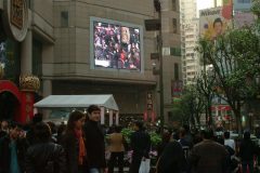 20040112-dscf1086-hong-kong