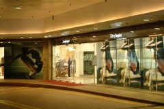 20040112-dscf1104-hong-kong