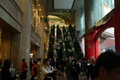 20040112-dscf1112-hong-kong