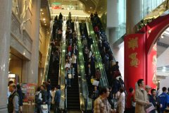 20040112-dscf1117-hong-kong