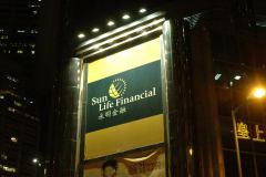 20040112-dscf1145-hong-kong