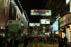 20040112-dscf1158-hong-kong