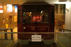 20040112-dscf1465-hong-kong