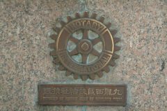 20040113-dscf1187-hong-kong