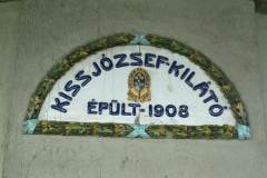 dscf2086