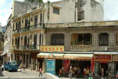 20040919-dscf1126-macau