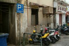 20040919-dscf1268-macau