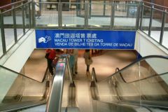 20040919-dscf1306-macau