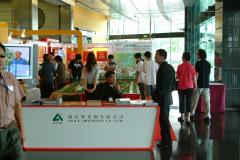 20040919-dscf1379-macau