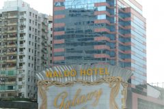 20040919-dscf1434-macau