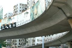 20040919-dscf1449-macau