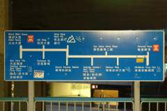 20040919-dscf1497-macau