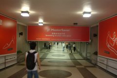 20040921-dscf1014-hong-kong