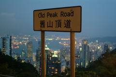 20040921-dscf1081-hong-kong
