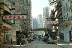 20040927-dscf1010-hong-kong