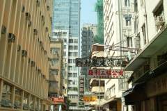20040927-dscf1077-hong-kong