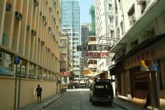 20040927-dscf1079-hong-kong