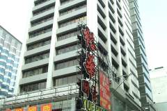 20040930-dscf1165-hong-kong