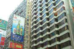 20040930-dscf1169-hong-kong