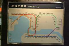 20040930-dscf1179-hong-kong