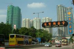 20040930-dscf1205-hong-kong