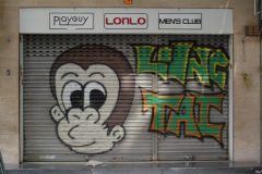 20040930-dscf1213-hong-kong