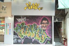 20040930-dscf1215-hong-kong