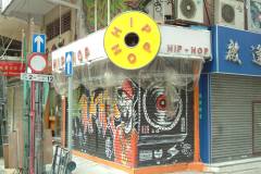 20040930-dscf1217-hong-kong