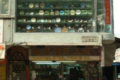 20040930-dscf1242-hong-kong