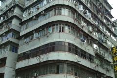 20040930-dscf2013-hong-kong