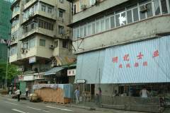 20040930-dscf2015-hong-kong