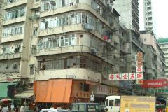 20040930-dscf2033-hong-kong