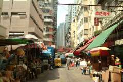 20040930-dscf2038-hong-kong