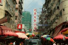 20040930-dscf2043-hong-kong