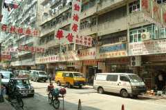 20040930-dscf2048-hong-kong