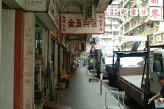 20040930-dscf2065-hong-kong