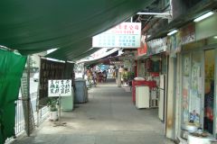 20040930-dscf2071-hong-kong