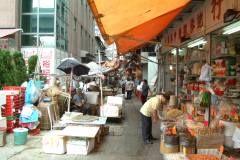 20040930-dscf2074-hong-kong